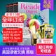 【打包訂購】Reader‘s Digest 小開(kāi)本美國版讀者文摘雜志2023/24/2025年訂閱 文學(xué)文摘期刊雜志英語(yǔ)英文原版雜志 贈1本【全年10期訂購】2025年8.9月起訂