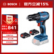 博世（BOSCH）GSB 185-LI 18V無刷鋰電沖擊鉆充電式手電鉆電動螺絲刀 2.0Ah雙電