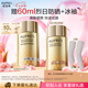 歐珀萊（AUPRES）舒爽柔護(hù)防曬液60ml 高倍防曬輕薄透氣溫和不刺激七夕情人節(jié)禮物