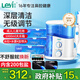 樂儀（leyi）電動洗鼻器成人兒童生理鹽水洗鼻脈沖式鼻腔沖洗器NJ188含200包鹽