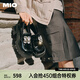 MIO 【趙露思同款】米奧新款甜酷女鞋中跟樂(lè)福鞋厚底一腳蹬單鞋 黑色 36