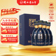 衡水老白干古法釀造A12 老白干香型白酒 52度 500ml*4瓶整箱 商務(wù)宴請