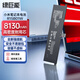 綠巨能（llano）適用小米筆記本Pro15.6英寸電池R15B01W 171501-AF/AQ/FD TM1701 181501-AD/AB電腦電池