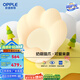 歐普（OPPLE）/白云朵朵/奶油風(fēng)高亮護(hù)眼吸頂燈客廳溫馨智控DD 【兒童房】【三色】捏捏貓爪-白