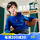 361°兒童衛(wèi)衣25春秋男女童3-14歲校園百搭運動套頭衛(wèi)衣 藍160