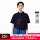 幻走（MOVEUP）2025夏季新款.FUN系列圓角翻領(lǐng)線條貓咪短款襯衫女 黑色 S