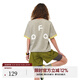 FPA運(yùn)動(dòng)三角logo雙色半袖t恤男款潮牌寬松圓領(lǐng)印花情侶夏季短袖 花灰色 M