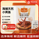 1號會(huì )員店 燒烤小黃魚(yú)  麻辣小吃小黃魚(yú)休閑零食 400g