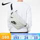 耐克（NIKE）斜挎包男女同款胸包腰包2025夏季新款單肩包防水大容量挎包 BA5751-072 均碼