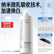 畢生之研煙酰胺煥白精華水100ml美白淡化痘印提亮濕敷爽膚水