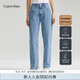 Calvin KleinJeans【復(fù)刻90系列】四季款女士ck復(fù)古懷舊直筒牛仔褲J223289 1AA-牛仔淺藍 27