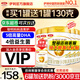 伊利金領(lǐng)冠育護(hù)2段960g 新國(guó)標(biāo)奶粉6-12月較大嬰兒配方牛奶粉寶寶試喝 2段 960g 6罐