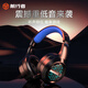 前行者（EWEADN）x12頭戴式耳機(jī)有線電競(jìng)游戲筆記本臺(tái)式電腦網(wǎng)吧吃雞7.1聽(tīng)聲辯位降噪耳麥克風(fēng)二合一 科技黑【3.5mm雙孔無(wú)光短麥版】
