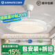 艾美特隱形風(fēng)扇燈一體家用吸頂2025新款客廳大風(fēng)力水晶吊扇燈餐廳臥室 52寸高顯高亮-變頻調(diào)光-雙控