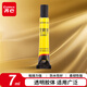 齊心(Comix)萬能膠 強力膠水透明 7ml/支 辦公用品湊單  工具 B2697
