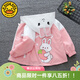 G.DUCKKIDS小黃鴨女童外套春秋2024新款兒童外套加絨加厚女孩衣服洋氣夾克 粉色春秋款 0479款 100 尺碼2~3歲【 90-100cm】