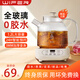 WIFER養(yǎng)生壺全玻璃燒水壺辦公室迷你煮茶器燉煮一體煮茶壺家用小型花茶壺恒溫壺0膠水養(yǎng)身電熱水壺 全玻璃0膠水|恒溫|24H預(yù)約 1.2L 嬰兒沖奶調(diào)奶器智能保溫