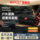 MIFA WildRod德國無線藍牙音箱戶外運動騎行電動自行車便攜式插卡音箱柏林之聲車載超重低音炮小型音響 【曜夜黑】戶外背包騎行露營音響 套餐六 TWS互聯(lián)版本2個音箱標配