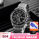 卡西歐（CASIO）手表 EDIFICE經(jīng)典指針石英表 商務(wù)百搭男表七夕禮物 EFR-526D-1A