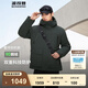 波司登（BOSIDENG）【反季】冬季羽絨服鵝絨男款短款連帽新國(guó)標(biāo)90絨商場(chǎng)同款寬松外套 幻影綠4765 L 180/100A