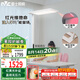 雷士（NVC）鋼琴兒童學(xué)習(xí)閱讀大路燈家用立式護(hù)眼臺燈全光譜太陽光未來光pro