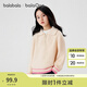 巴拉巴拉balaOne童裝兒童毛衫男童女童2025秋新款毛衣套頭針織衫可愛百搭 咖色調(diào)00455 150