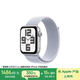 Apple/蘋果 Watch SE 智能手表GPS款44毫米銀色鋁金屬表殼青云色回環(huán)式運(yùn)動(dòng)表帶MXFD3CH/B