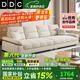 DDC奶油風(fēng)布藝沙發(fā)棉麻可拆洗客廳家具簡約現(xiàn)代小戶型直排布沙發(fā) 雙扶手單人位 【可拆洗】旗艦版-松木框架+抗菌貓抓絨布