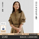 歌力思（ELLASSAY）【童瑤同款】春夏新款棉美拉德赫本裙襯衫式連衣裙女EWW341Y093 亞麻棕 XS