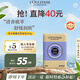 歐舒丹乳木果薰衣草香皂250g舒緩放松清潔皂法國原裝進口禮物