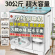 海棠30公斤半自動洗衣機家用雙桶大容量不銹鋼老式甩干純銅電機雙缸洗脫同時  洗大件毛毯 30.公斤【高波輪】雙鋼桶 純銅電機 強勁動力