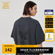 卡賓（CABBEEN）【疊印】像素印花短袖T恤男2024夏季新款寬松闊版潮牌半袖女 深灰色56 M /170/48