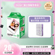 富士instax迷你拍立得相機專用3寸拍立得相紙適用mini7+/7c/7s/11/40/90/99/evo/12/41/25/70等型號 20張白邊相紙+薰衣草紫 相冊