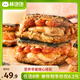 林飽飽早餐任選加購8件49.9元紙皮燒麥芝士牛肉卷雞肉卷飯團速食半成品 藤椒雞肉小龍蝦飯團1袋150g