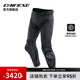 DAINESE/丹尼斯DELTA 4摩托車騎行皮褲男耐磨防摔運(yùn)動(dòng)機(jī)車皮褲賽車褲 631/黑-黑 46