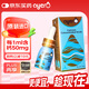 ayer艾兒鈣30ml/盒 美國進口兒童營養(yǎng)液營養(yǎng)素兒童鈣滴劑飲料0歲以上 