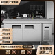 科爾星操作臺冰柜工作臺冰柜商用冷藏柜 廚房冰箱沙拉臺奶茶店設(shè)備全套水吧臺不銹鋼保鮮平冷操作臺銅管 冷藏款-100*60*80厘米-節(jié)能50%
