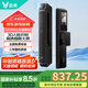 云米（VIOMI）智能門鎖2A Pro 人臉識別智能貓眼大屏幕 指紋鎖密碼鎖防盜電子鎖 2a pro人臉貓眼款【7大解鎖】 人臉識別+貓眼+室內(nèi)屏幕