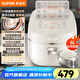 蘇泊爾（SUPOR）電飯煲 電飯鍋IH電磁加熱0涂層4L3-4-8人 316L不銹鋼球釜內膽家用大火力智能多功能無涂層電飯煲 【0涂層不銹鋼內膽】 4L