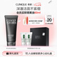 倩碧男士液體潔面皂200ml 洗面奶控油去角質(zhì)護(hù)膚品七夕生日禮物