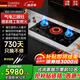 CIARRA【德國(guó)品質(zhì)】燃?xì)庠罴矣们度胧饺^灶三眼灶臺(tái)式電氣灶兩用電磁爐一體兩氣一電AQ09 液化氣-德國(guó)CIARRA兩氣一電三眼灶