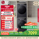 LG星云黑洗烘套裝 10kg洗衣機(jī)+10kg進(jìn)口雙轉(zhuǎn)子變頻熱泵烘干機(jī) FCY10Y4M+RH10V3MVTW國家補(bǔ)貼以舊換新
