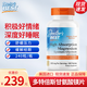 Doctor's Best【鎂夢片】多特倍斯高吸收鎂甘氨酸鎂片劑 好睡眠 緩解壓力鎂元素 1瓶 0.24kg 240粒 【保稅速發(fā)】