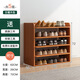 易詩雅鞋架家用室內(nèi)好看多層簡易收納架子2025新款入戶門大容量靠墻鞋柜 【五層】古檀木色62*26*72cm 厚實板材  穩(wěn)固承重