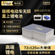 電訊龍鋰電池九號(hào)MZNZM95C極核AE4AE5小牛NXTNT60V72V120Ah電動(dòng)車(chē)大單體 (極核AE5)72V120Ah鋰電池