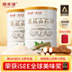 固本堂鐵棍山藥粉500g*2罐懷淮山藥粉脾胃正宗河南焦作代餐粉早餐沖飲
