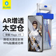 藍(lán)猩先生適用榮耀MagicV5手機(jī)膜 magicv5鋼化膜AR增透全膠曲面無塵倉防摔耐磨手機(jī)貼膜