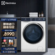 伊萊克斯（Electrolux）洗衣機(jī) 11kg原裝進(jìn)口全自動(dòng)BLDC變頻蒸汽除菌 清新除味 自動(dòng)投放 活力洗滌滾筒洗衣機(jī) EWF1141R9WB 900系列