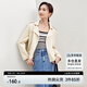 尚都比拉復古摩登翻領(lǐng)拉鏈鹿皮絨短外套女春秋休閑百搭夾克 杏色 M 