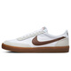 耐克NIKE板鞋男子減震KILLSHOT 2運(yùn)動(dòng)鞋432997-130白42.5